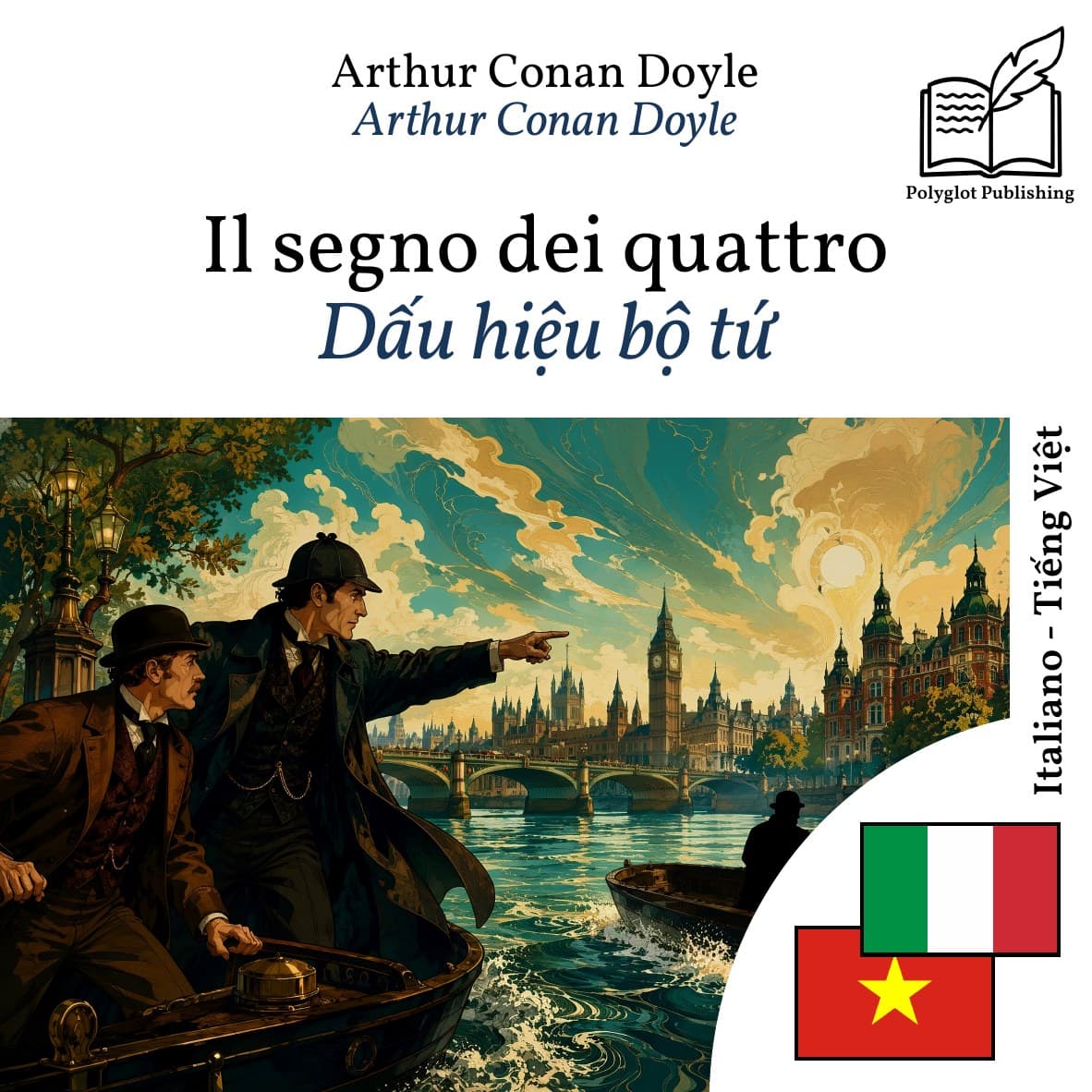 Dấu hiệu bộ tứ