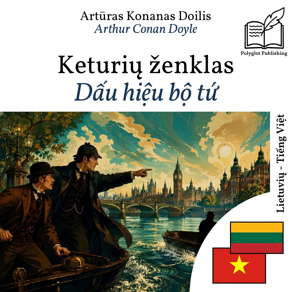 Dấu hiệu bộ tứ