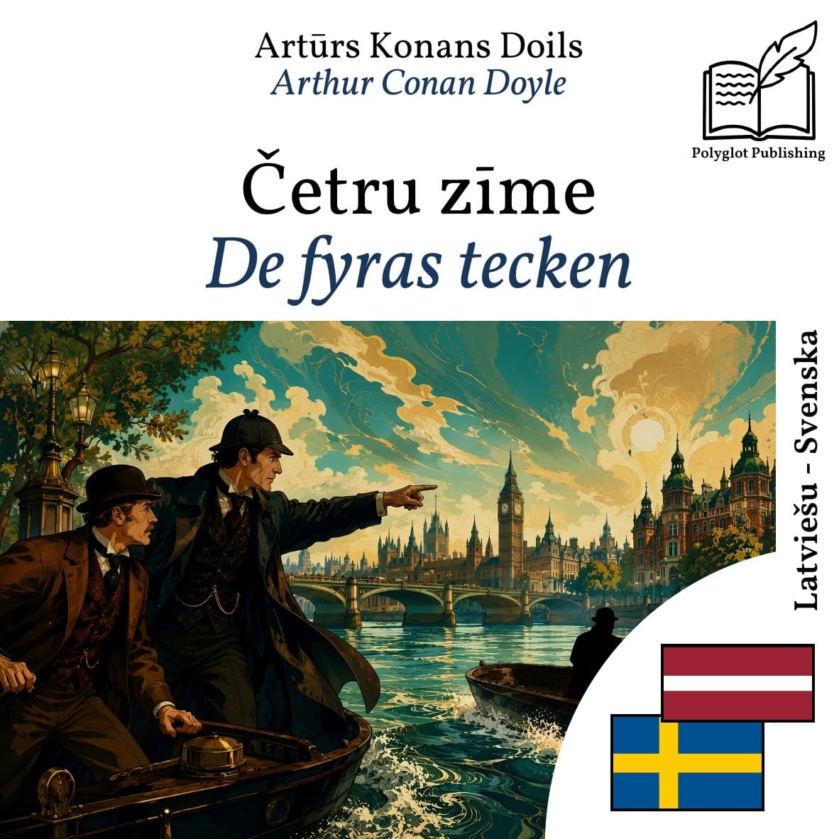 De fyras tecken