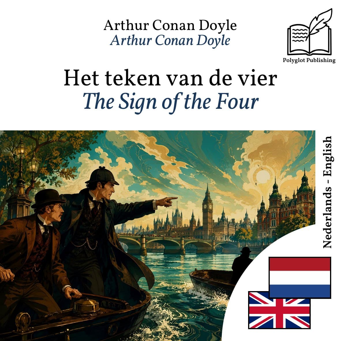 The Sign of the Four