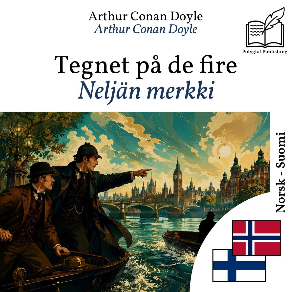 Neljän merkki