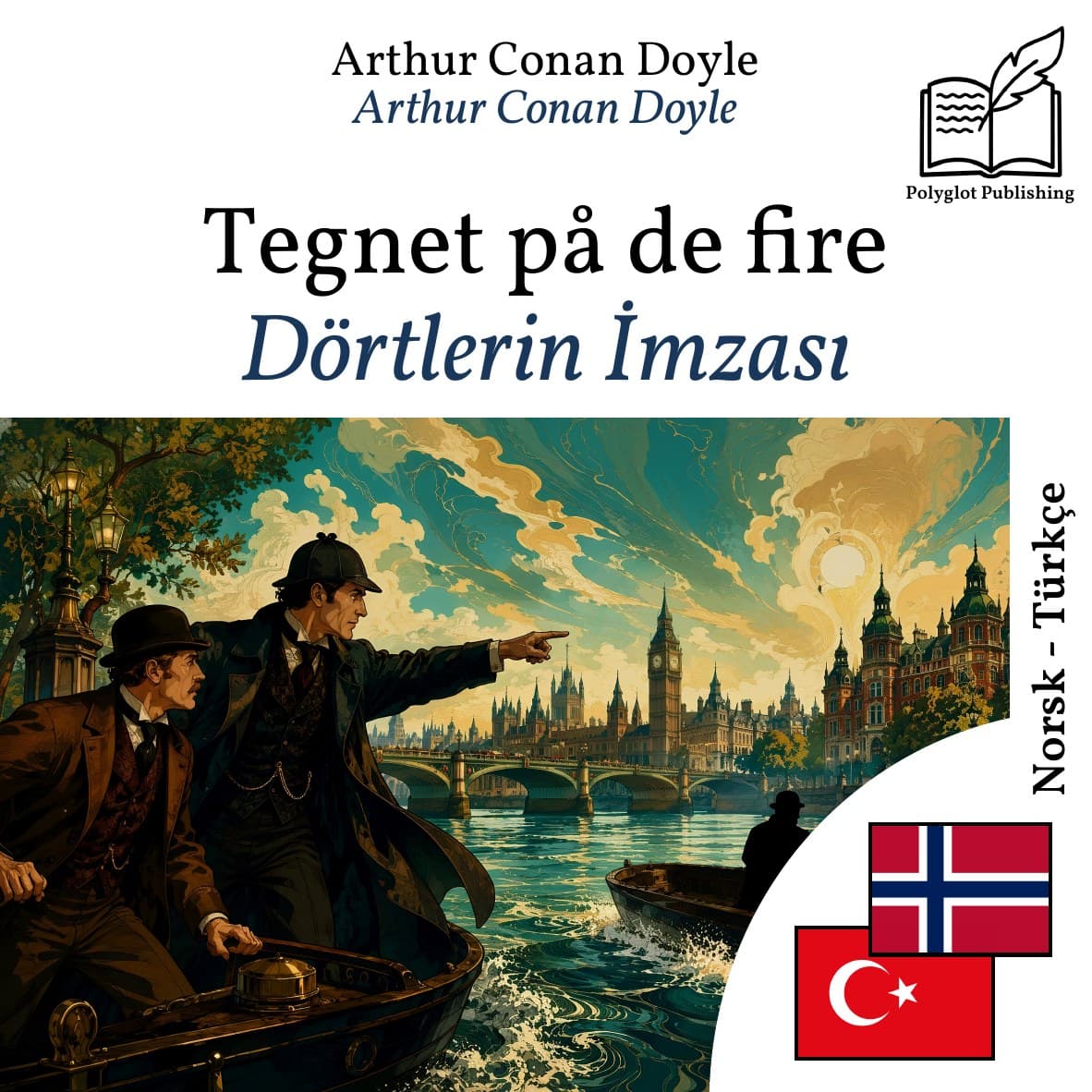 Dörtlerin İmzası
