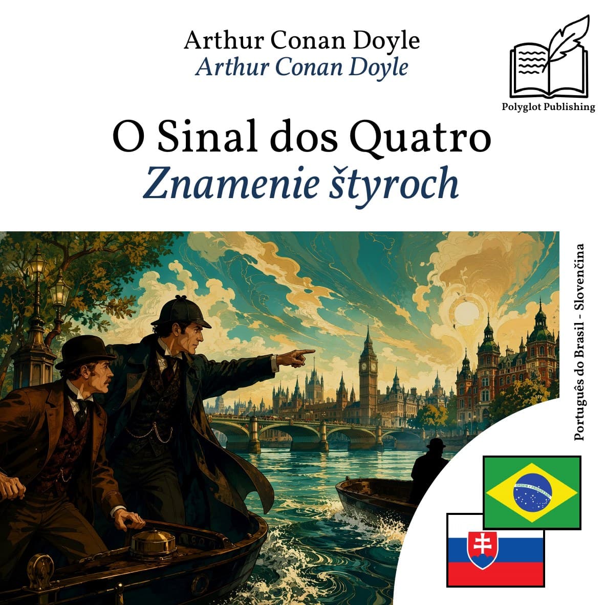 Znamenie štyroch