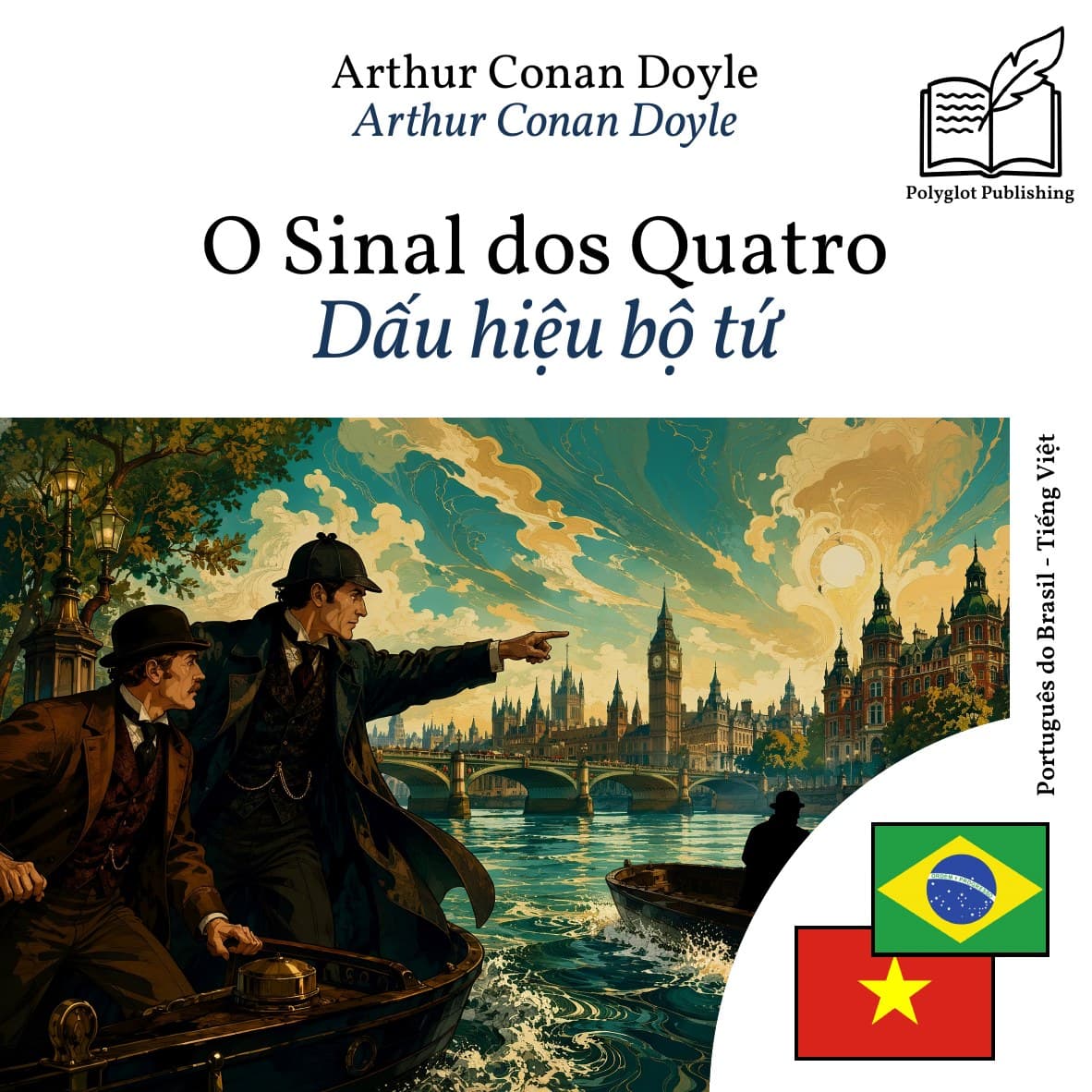 Dấu hiệu bộ tứ