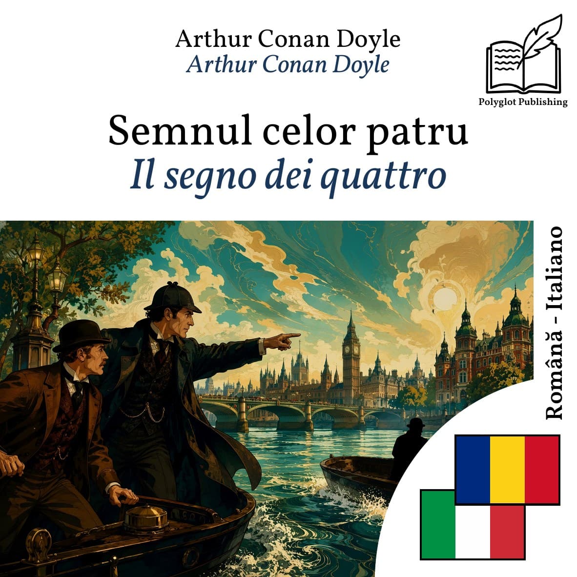 Il segno dei quattro