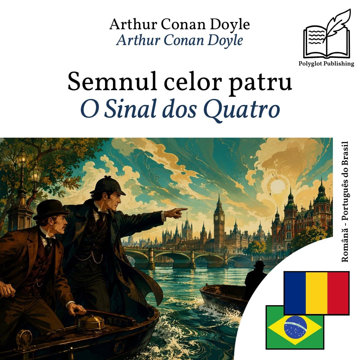 O Sinal dos Quatro