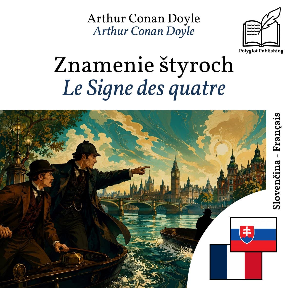 Le Signe des quatre