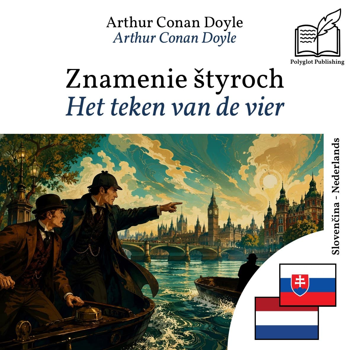 Het teken van de vier