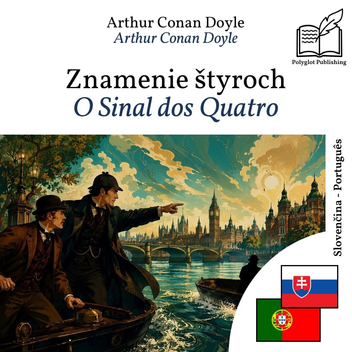 O Sinal dos Quatro