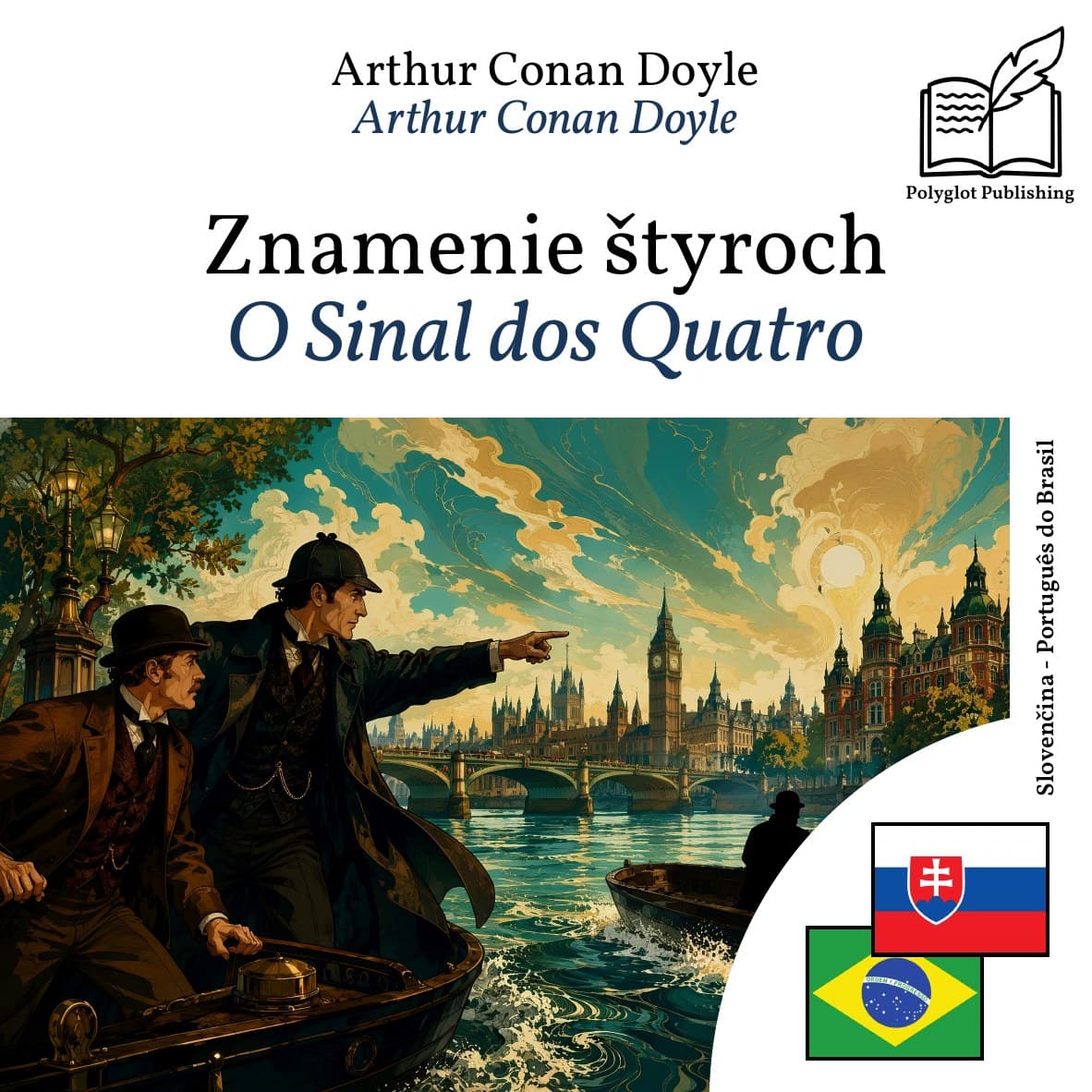 O Sinal dos Quatro
