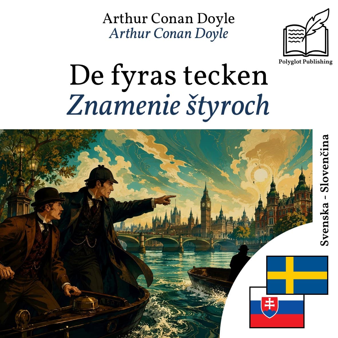 Znamenie štyroch