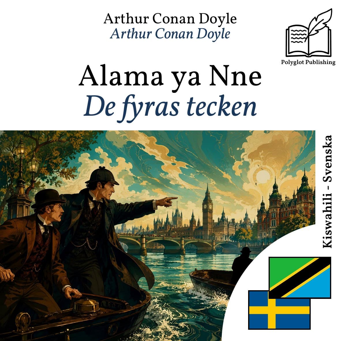 De fyras tecken