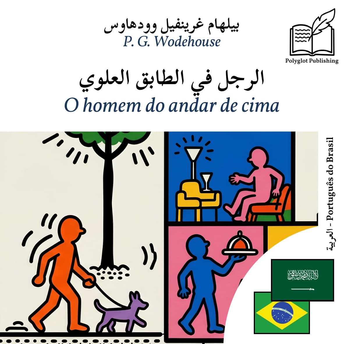 O homem do andar de cima