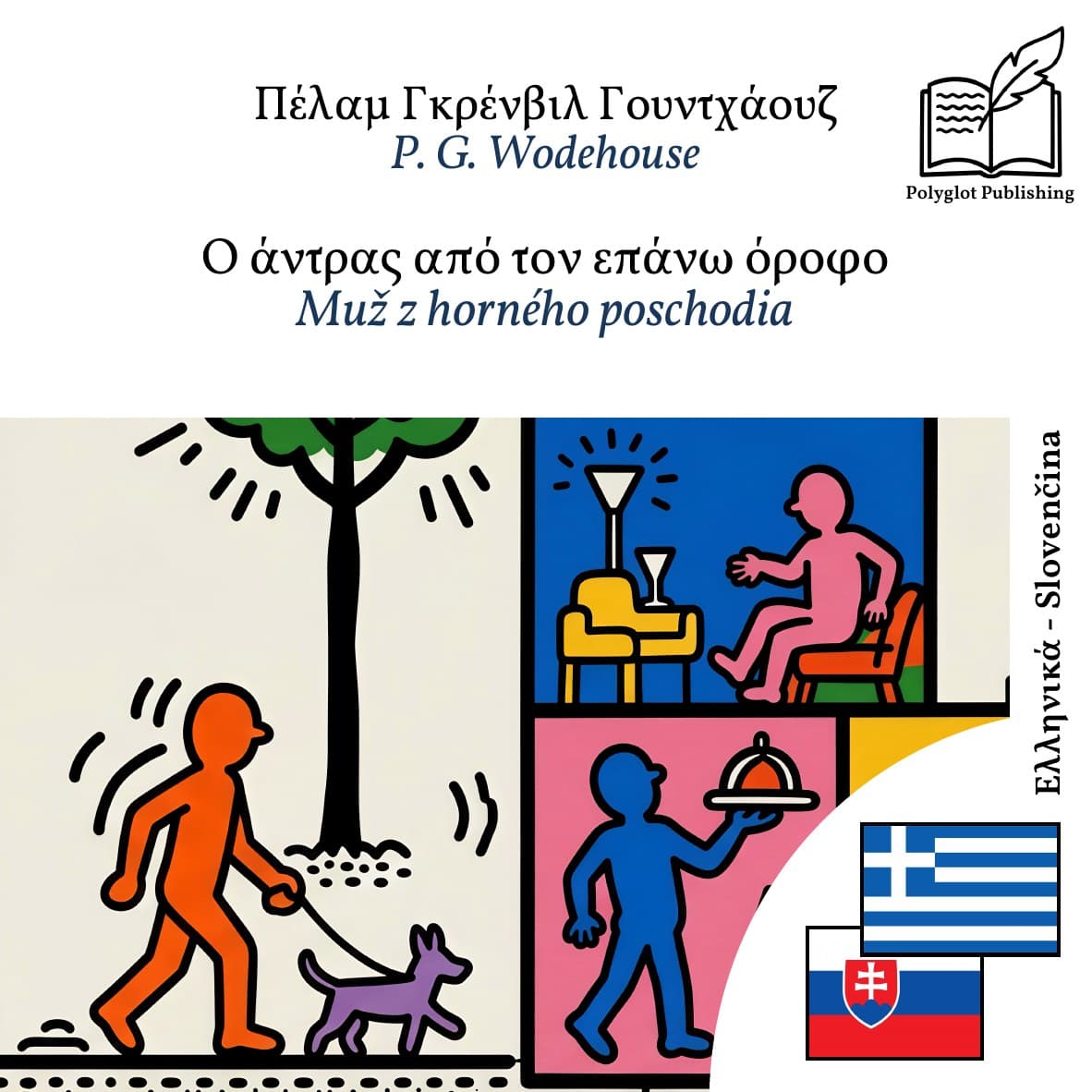 Muž z horného poschodia