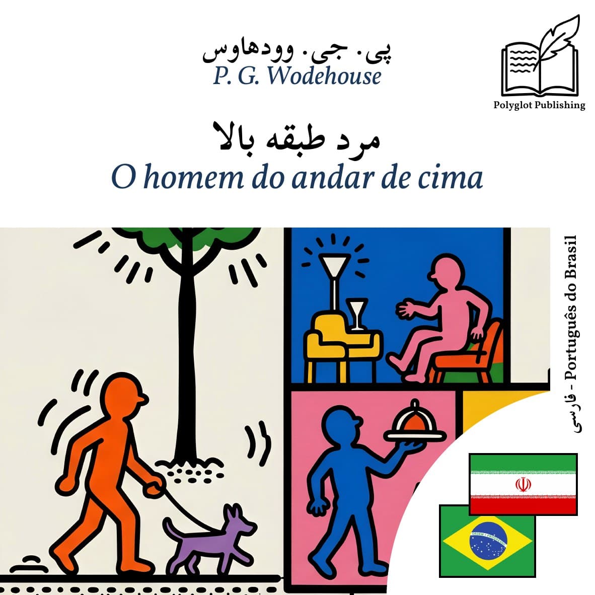 O homem do andar de cima
