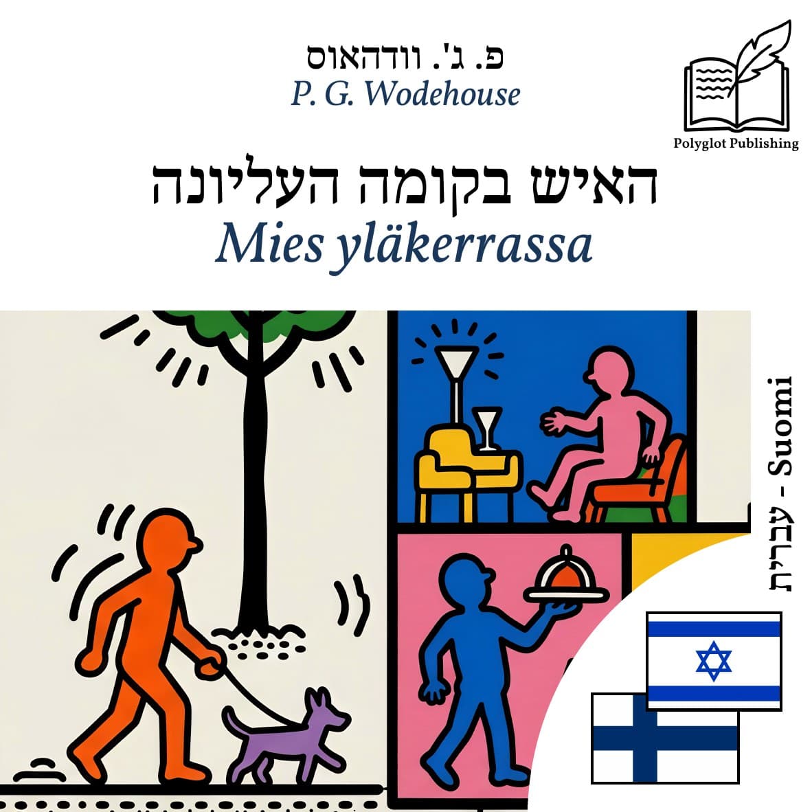 Mies yläkerrassa