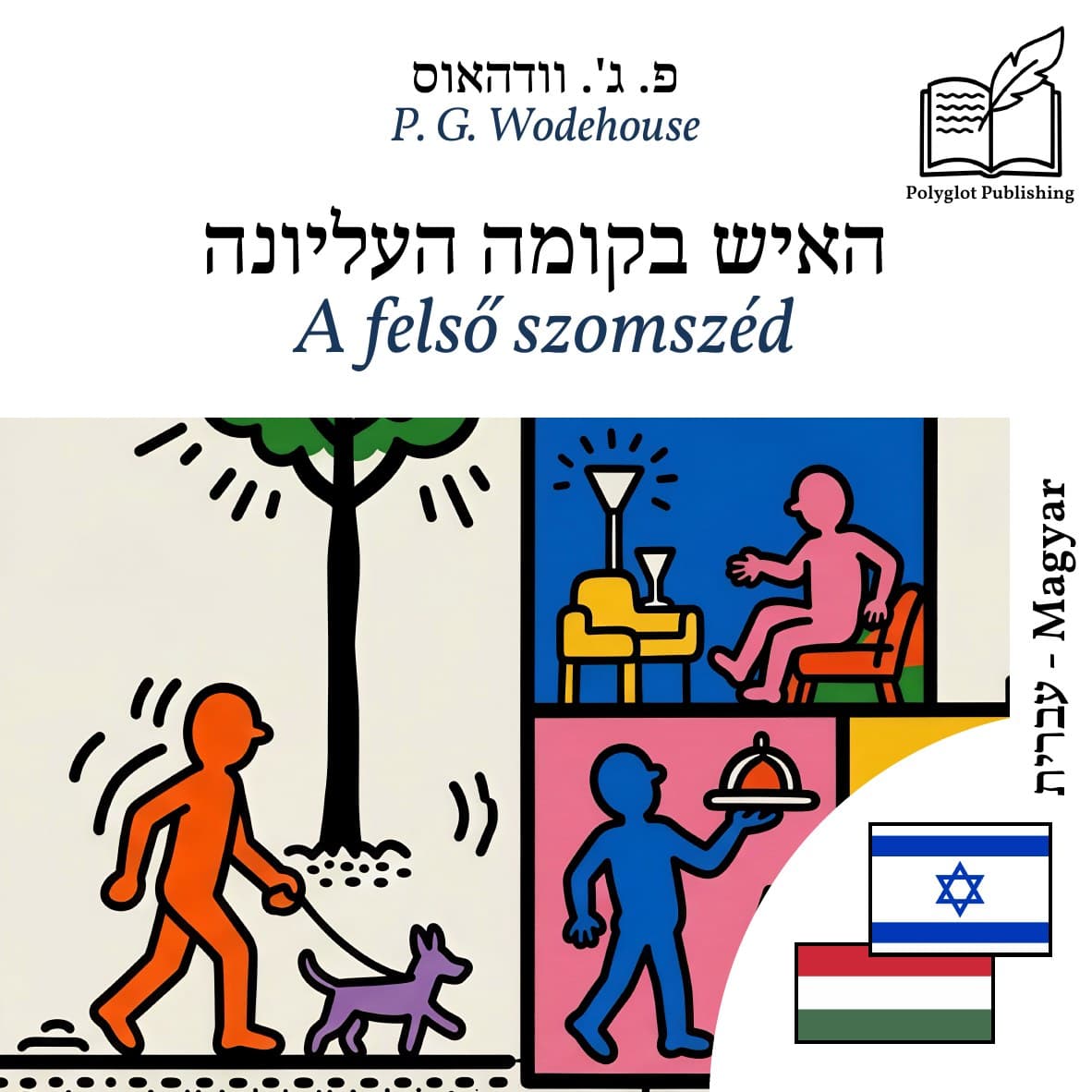 A felső szomszéd