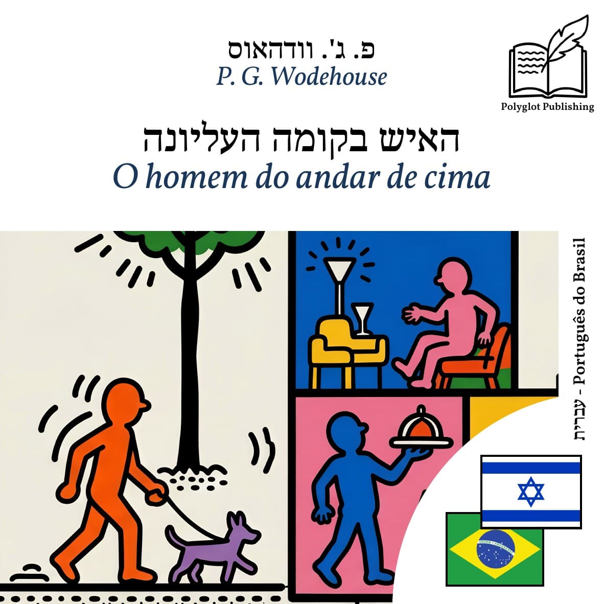 O homem do andar de cima