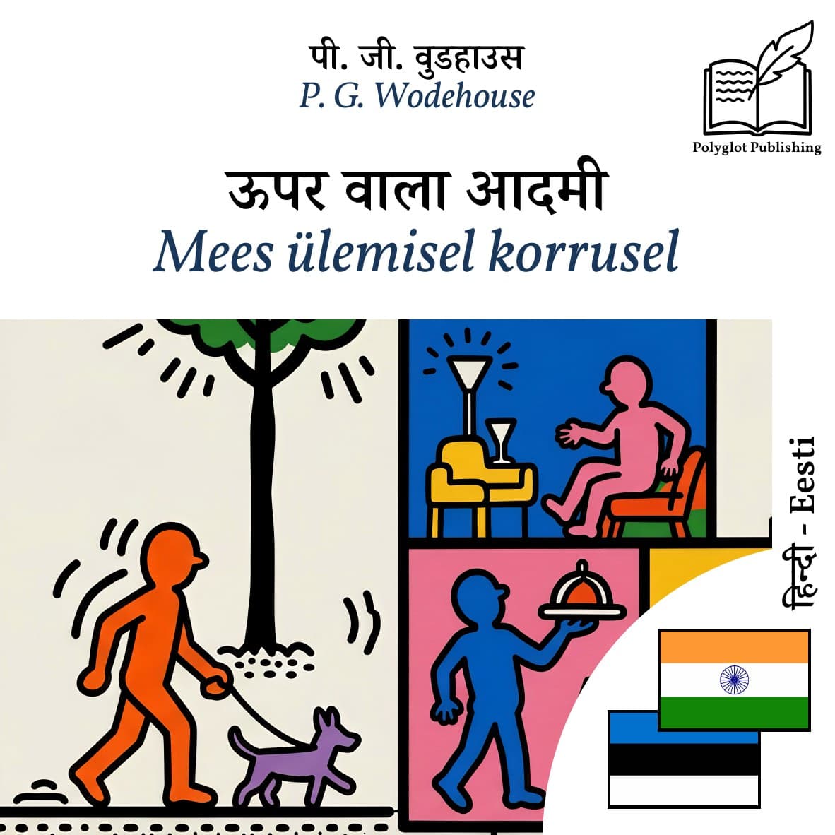 Mees ülemisel korrusel