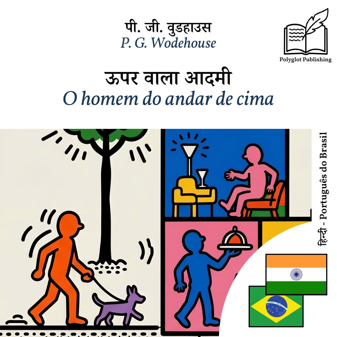 O homem do andar de cima
