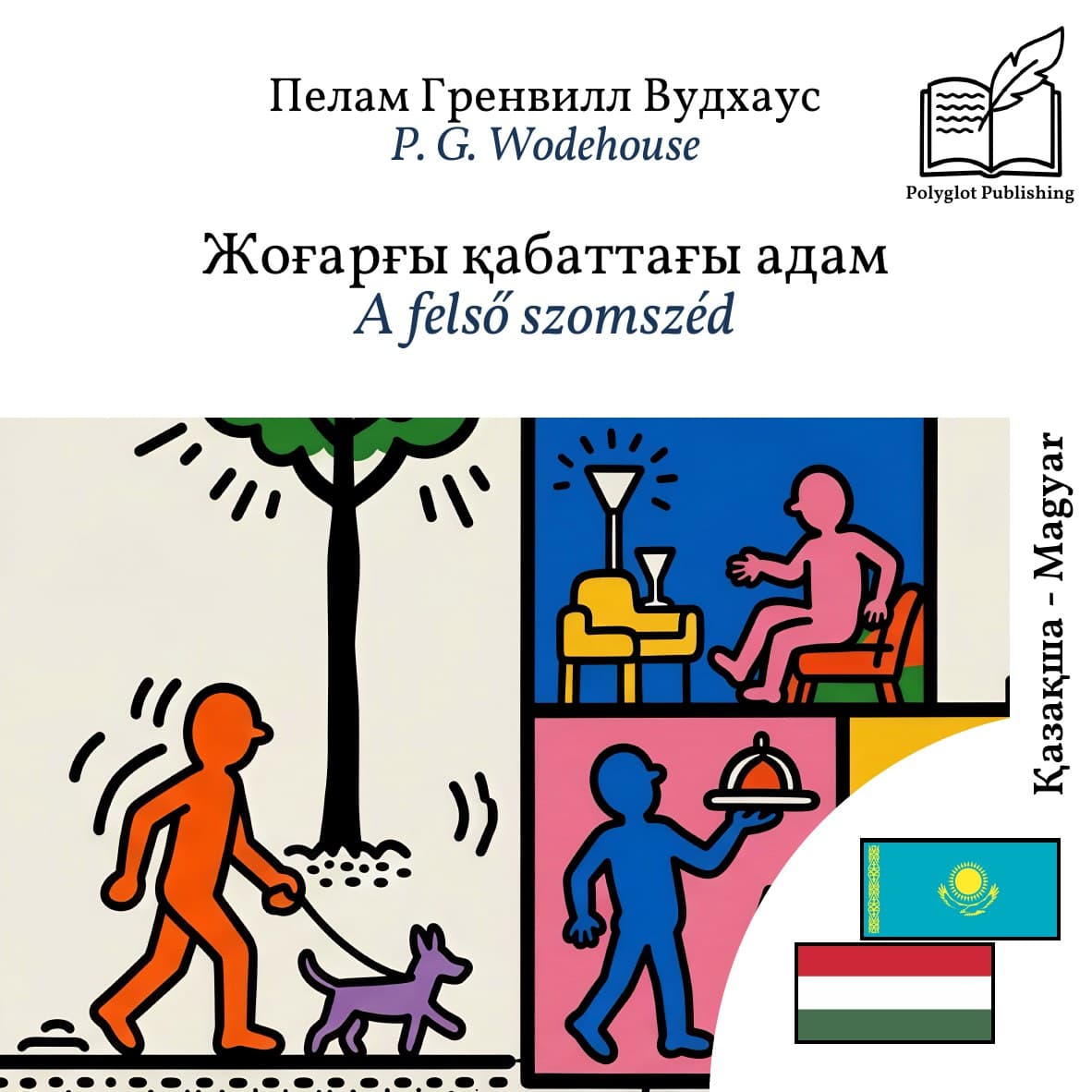 A felső szomszéd