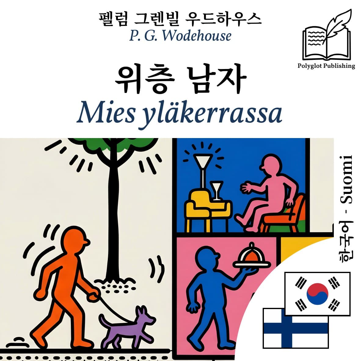 Mies yläkerrassa