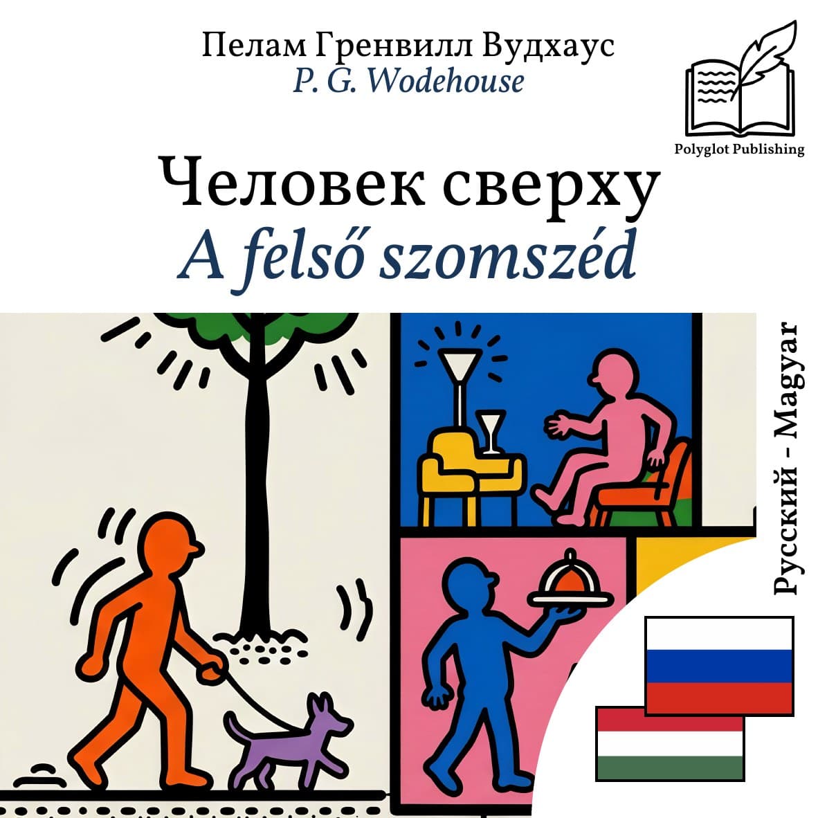 A felső szomszéd
