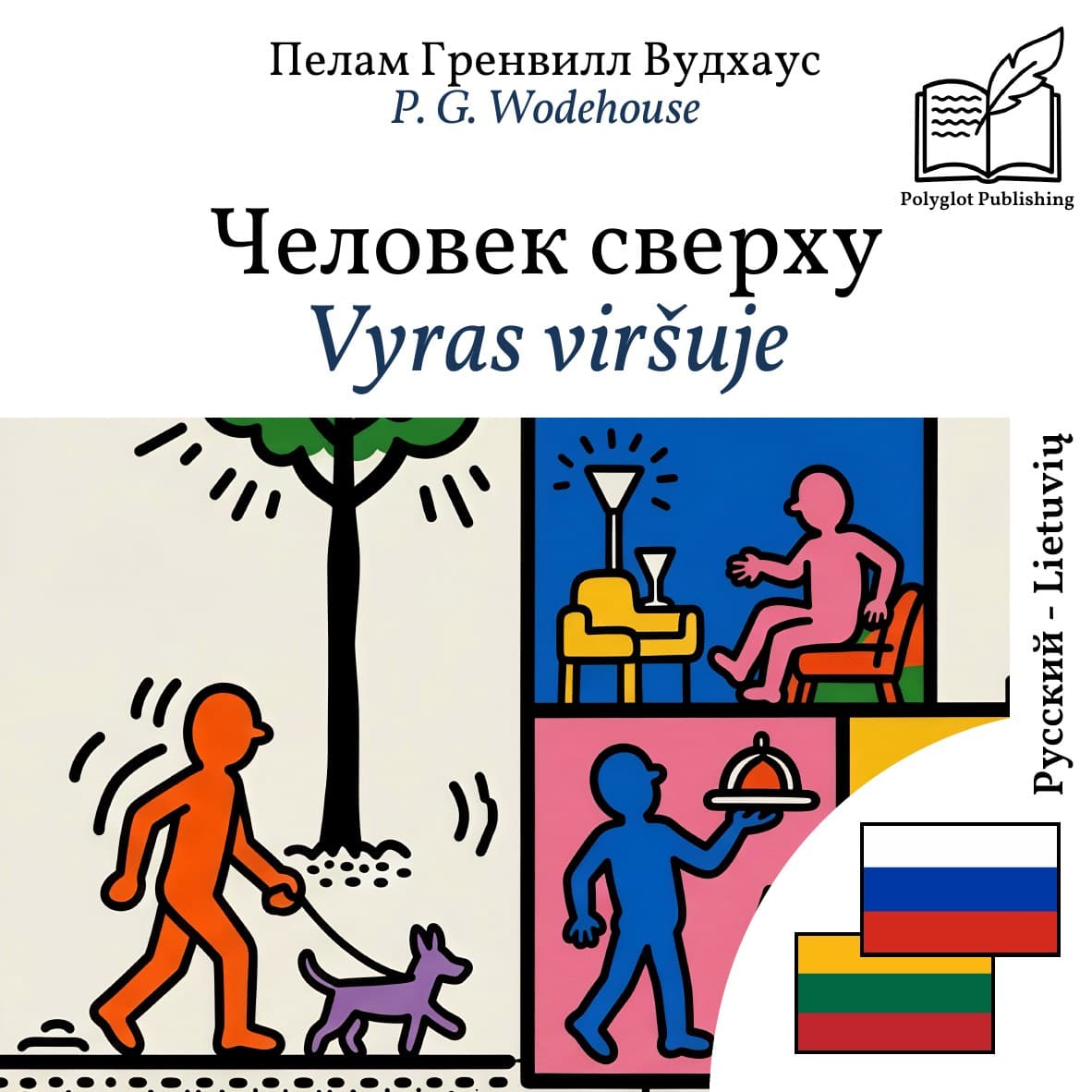 Vyras viršuje