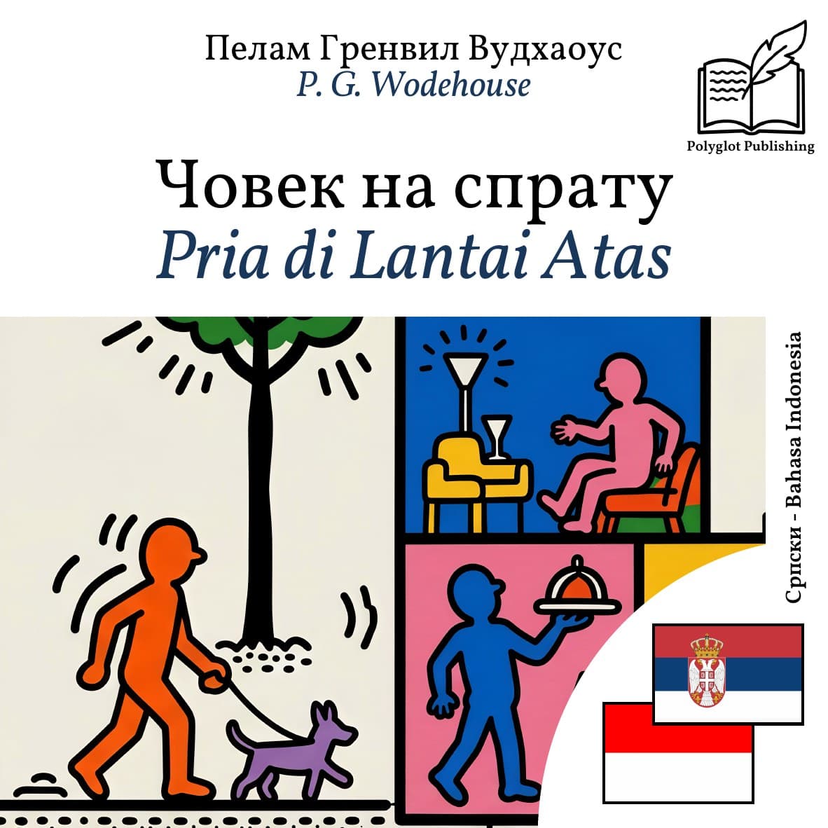 Pria di Lantai Atas