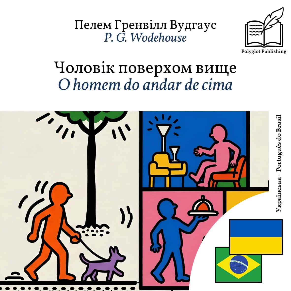O homem do andar de cima