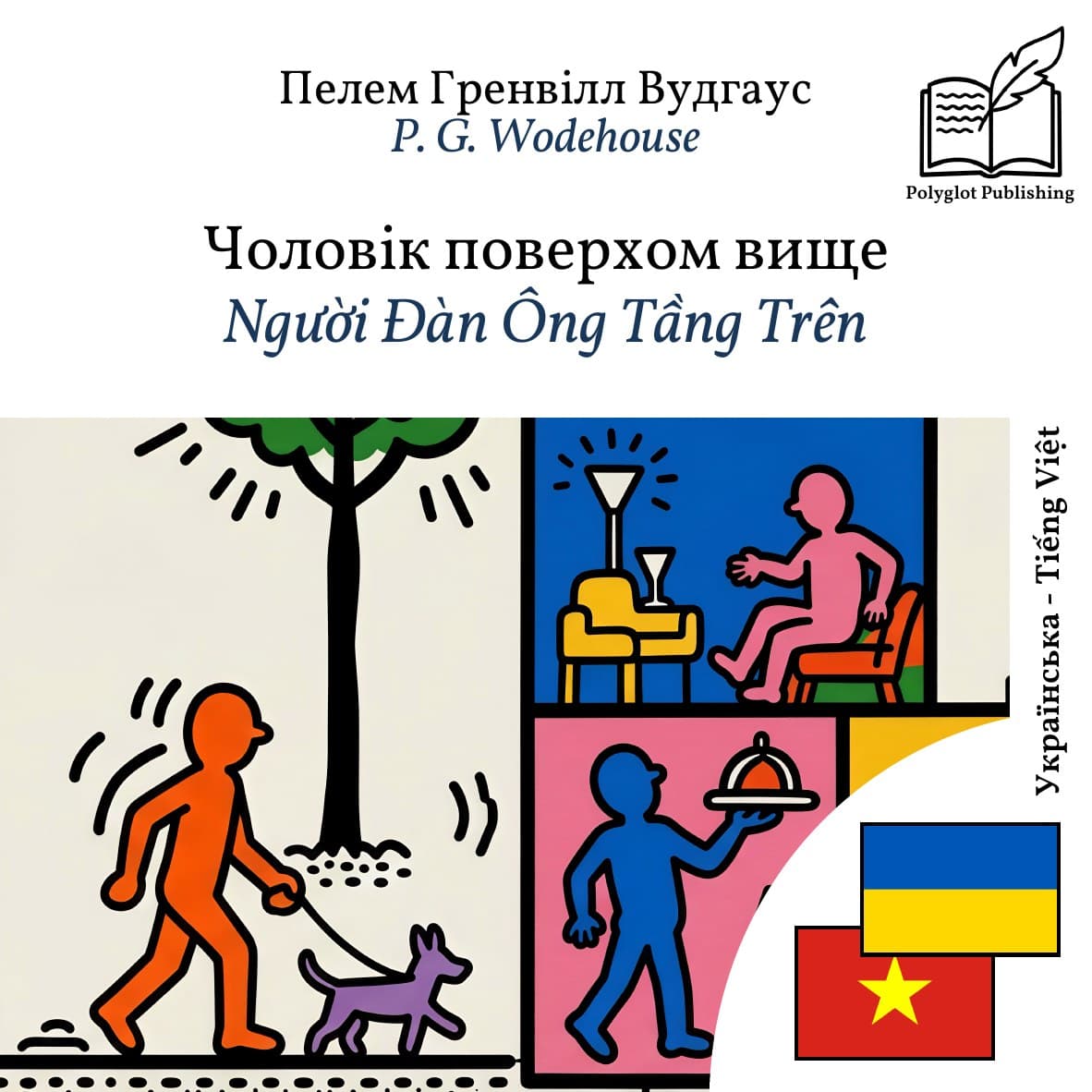 Người Đàn Ông Tầng Trên