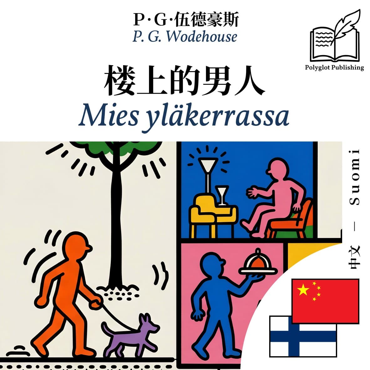 Mies yläkerrassa