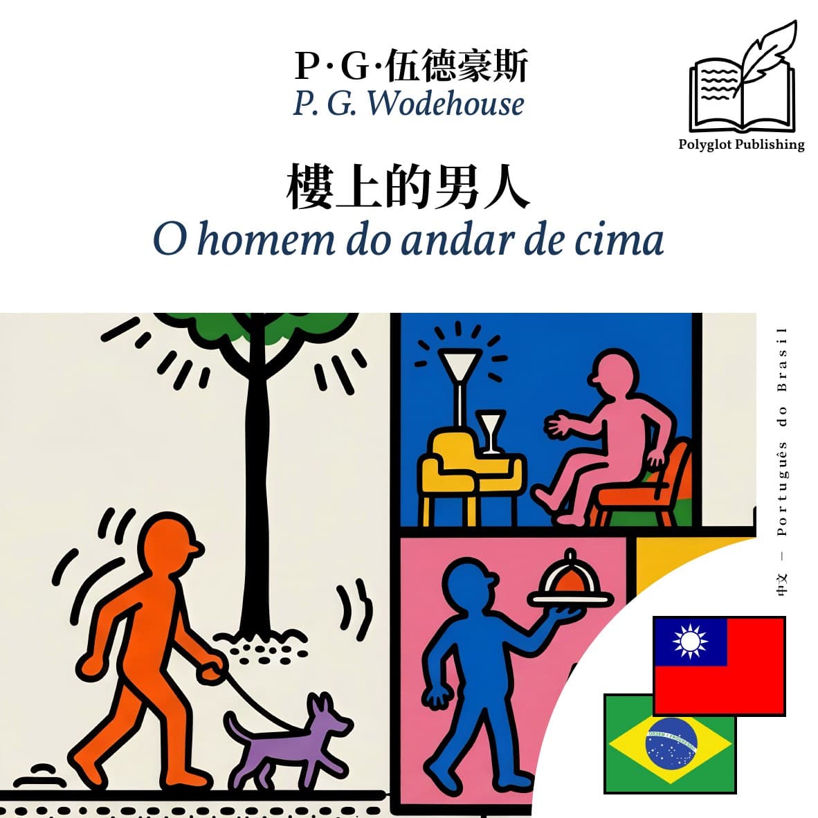 O homem do andar de cima