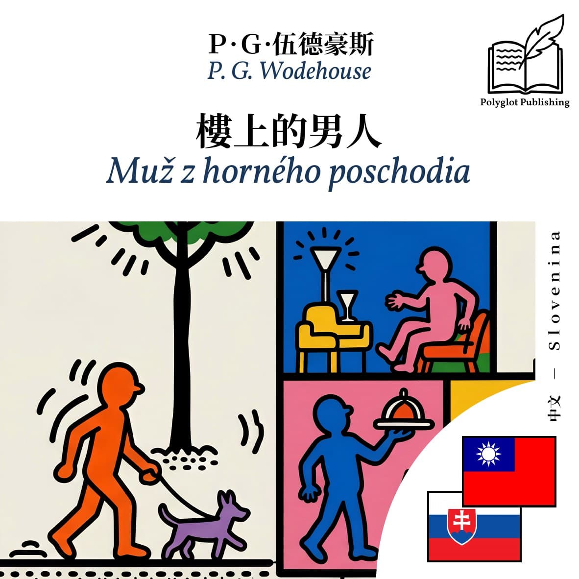 Muž z horného poschodia