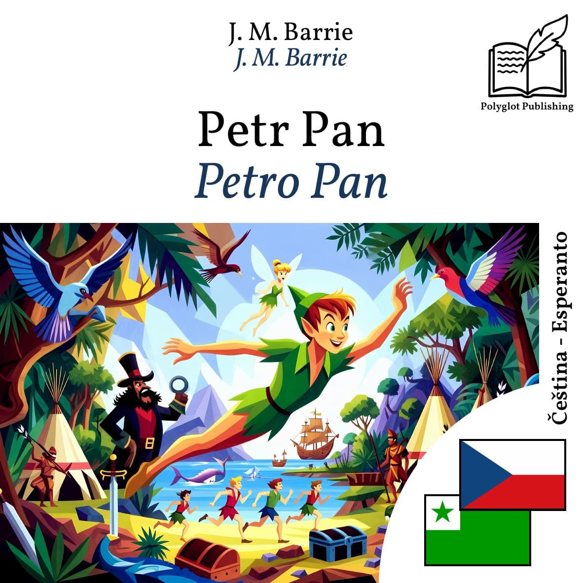 Petro Pan