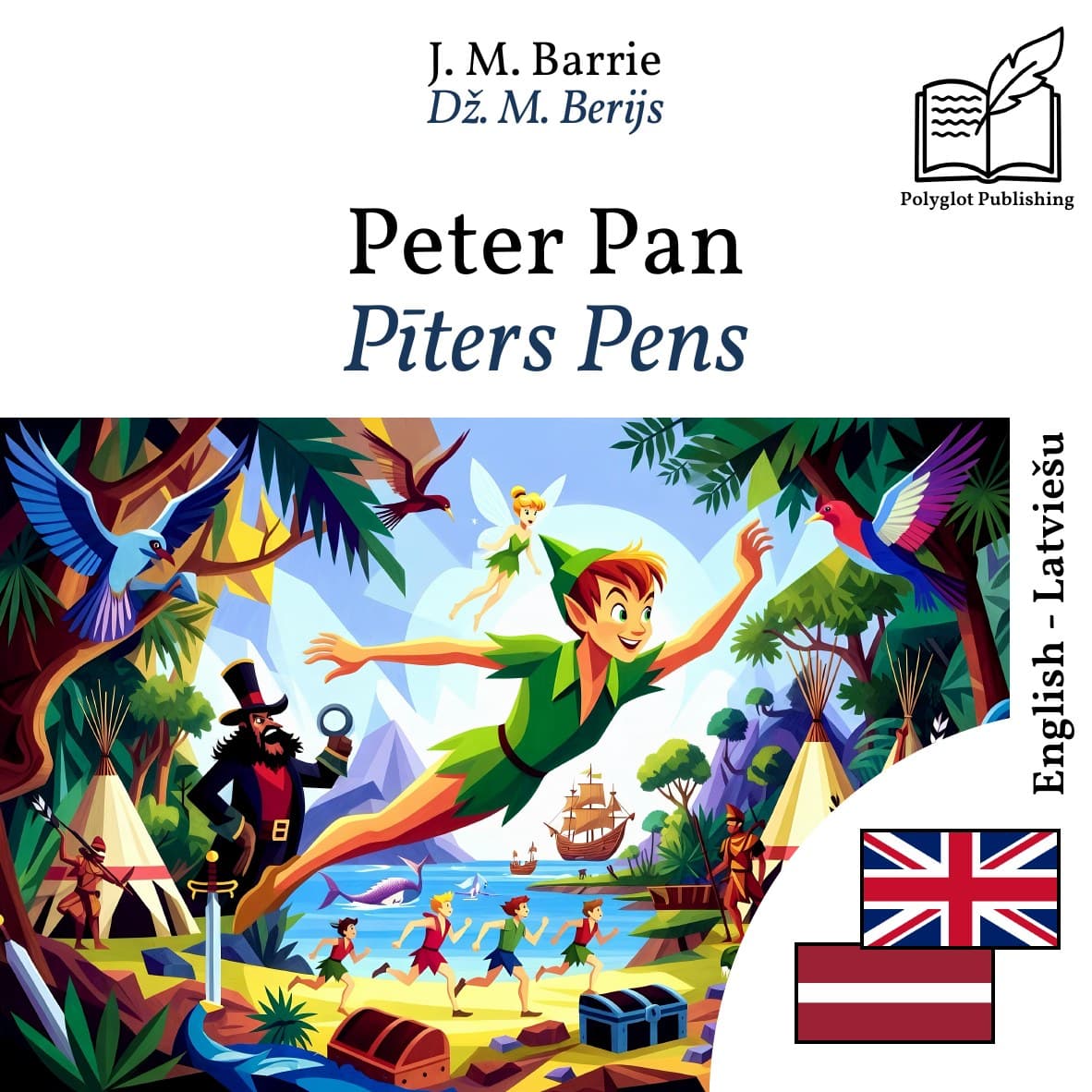 Pīters Pens