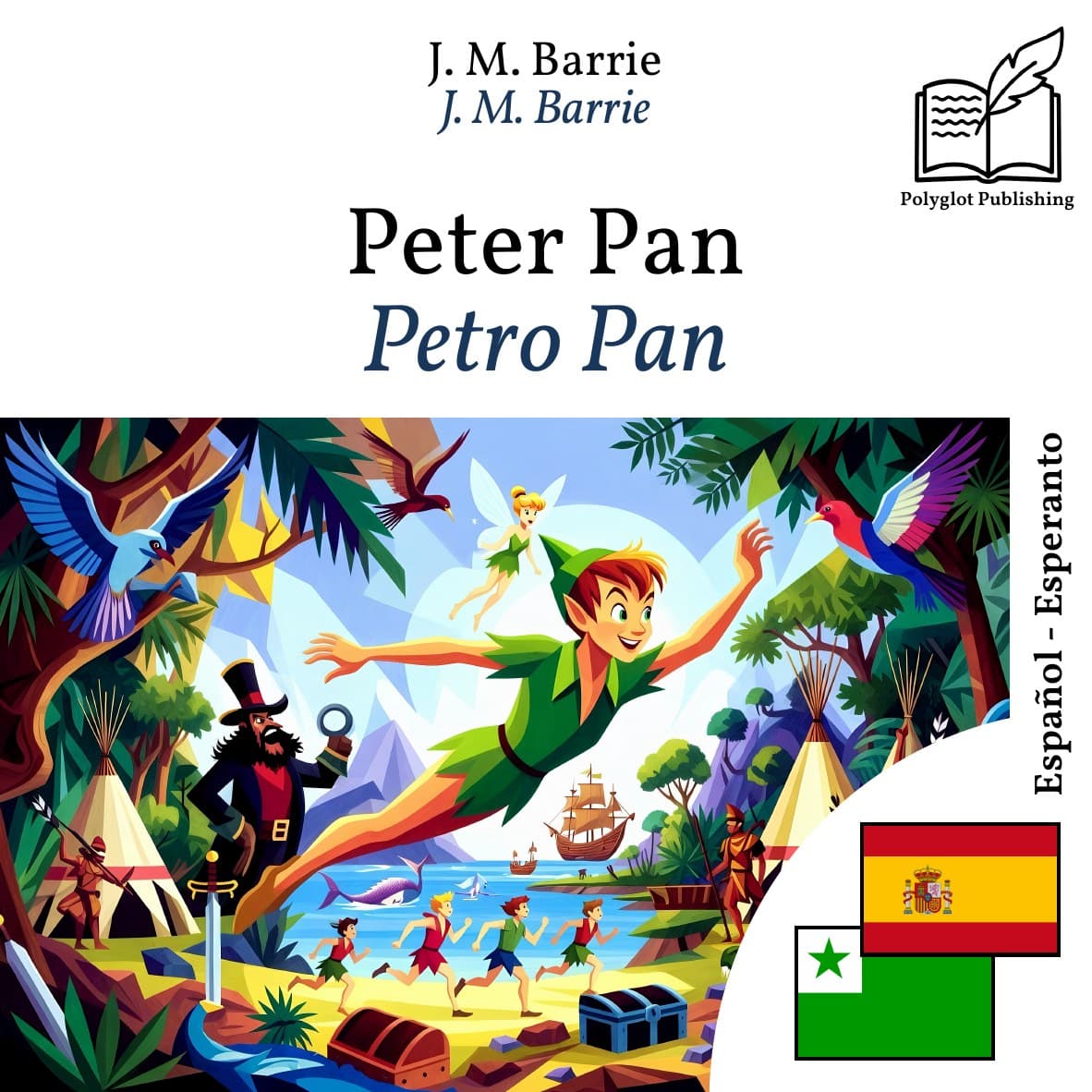 Petro Pan