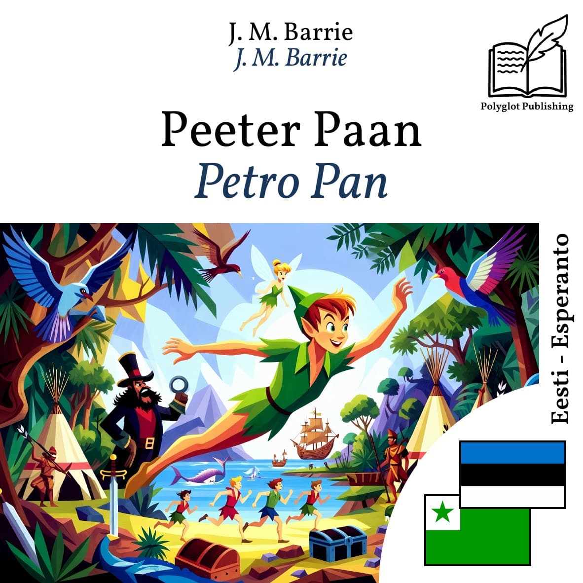 Petro Pan