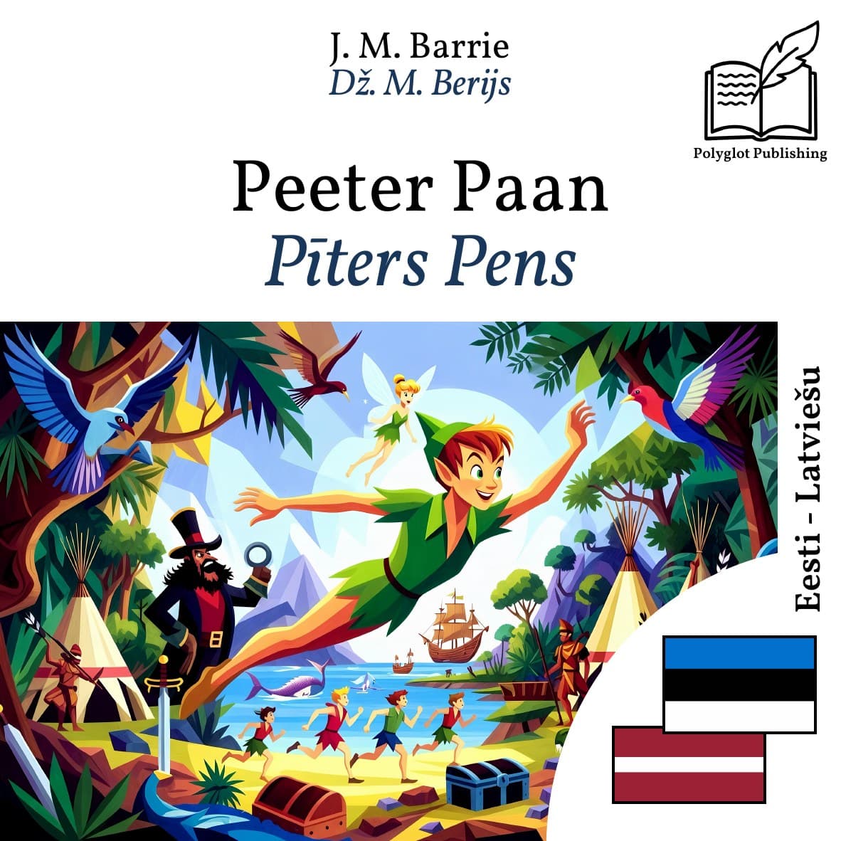 Pīters Pens