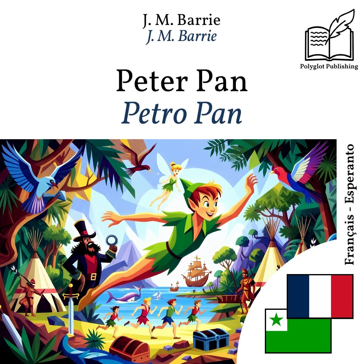 Petro Pan