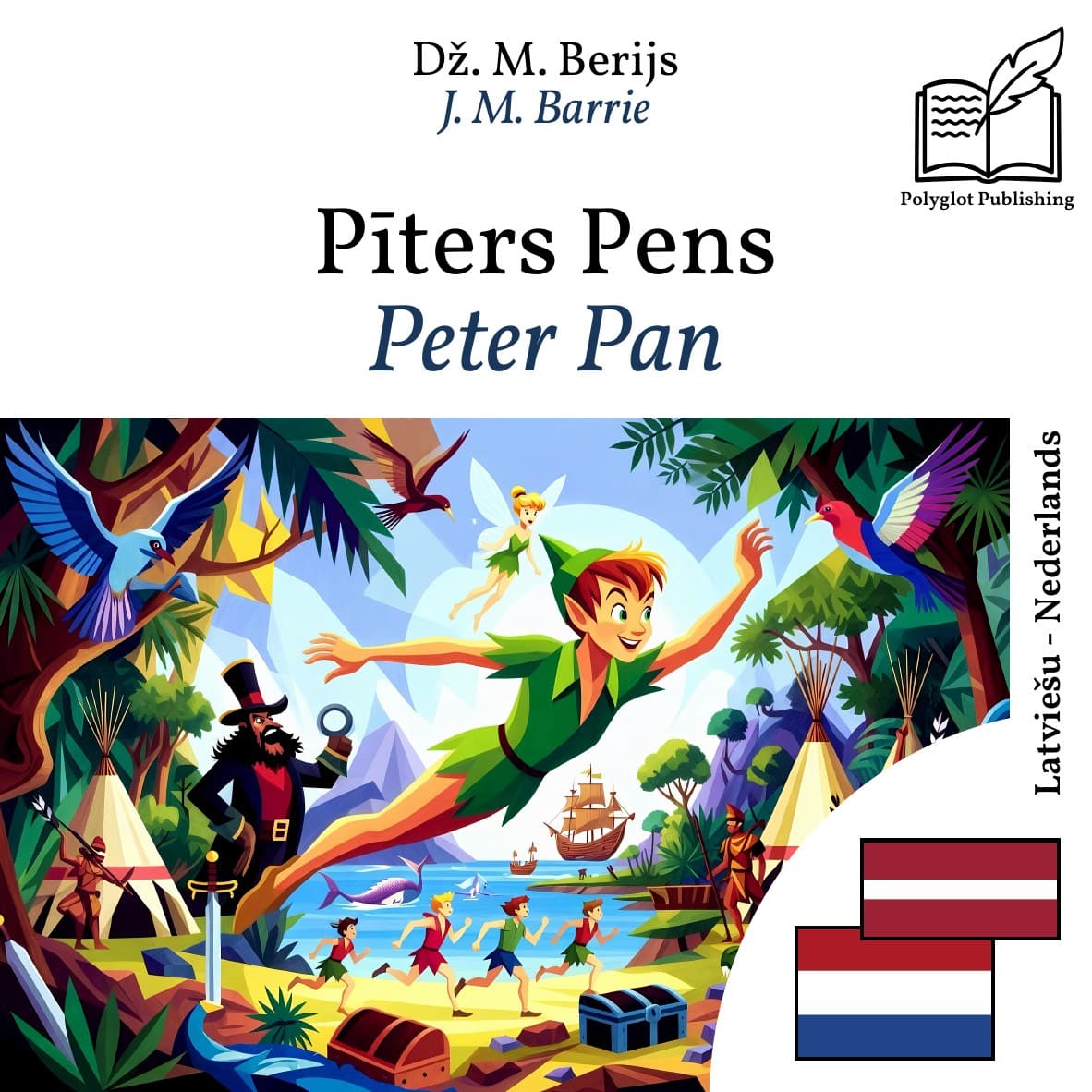 Peter Pan