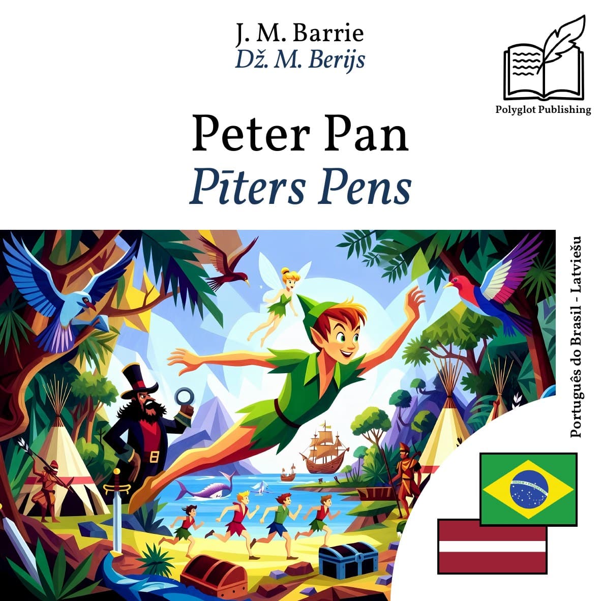Pīters Pens