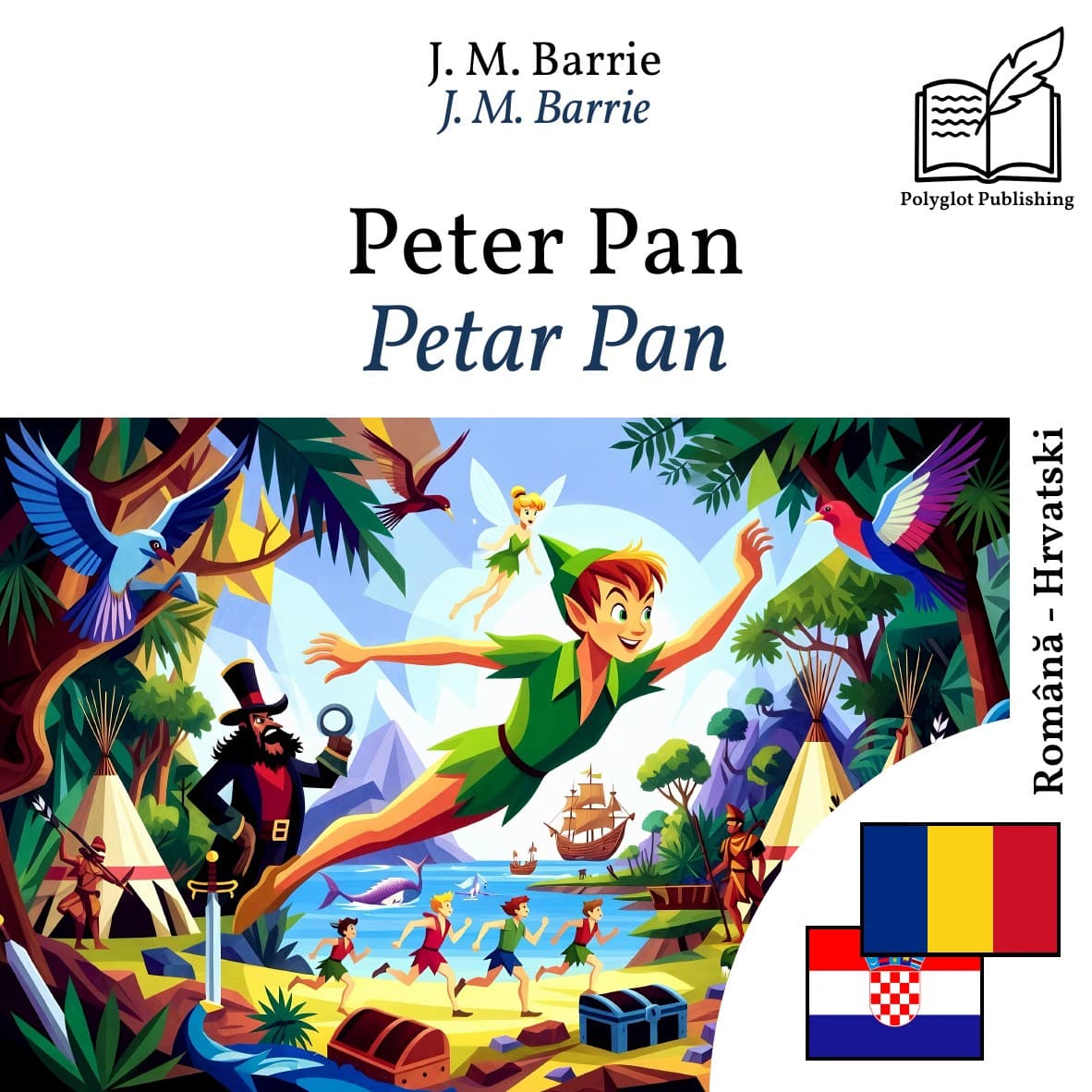 Petar Pan
