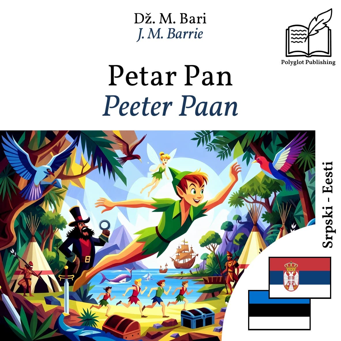 Peeter Paan