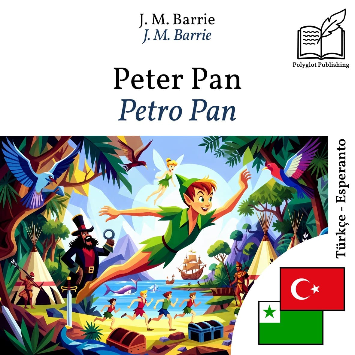 Petro Pan