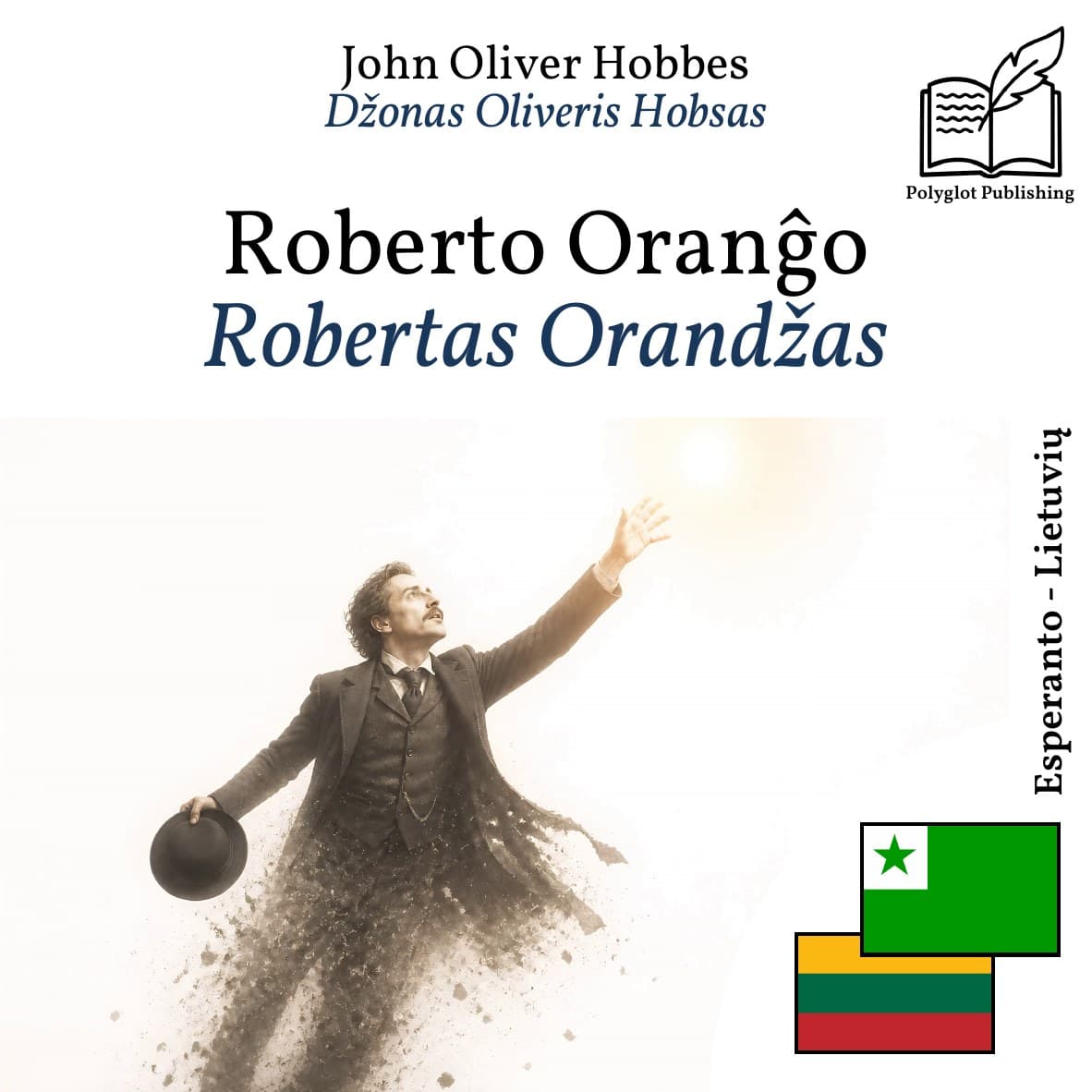Robertas Orandžas