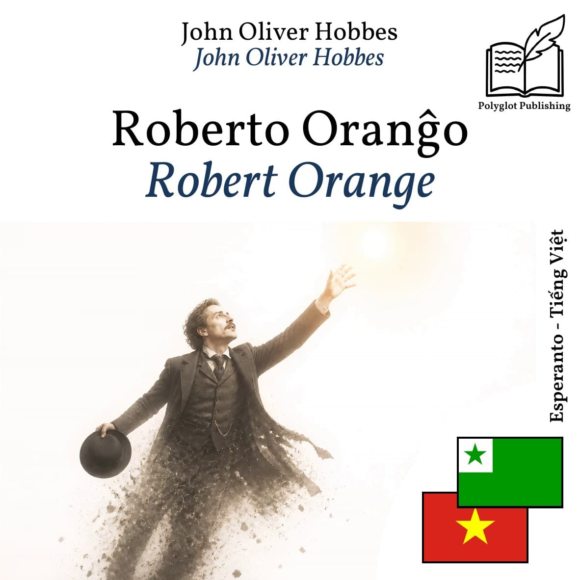 Robert Orange