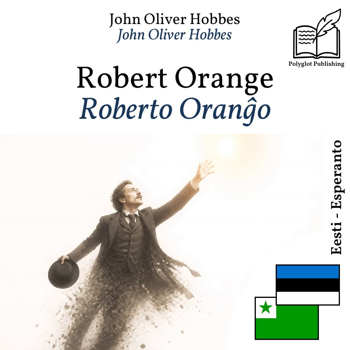 Roberto Oranĝo