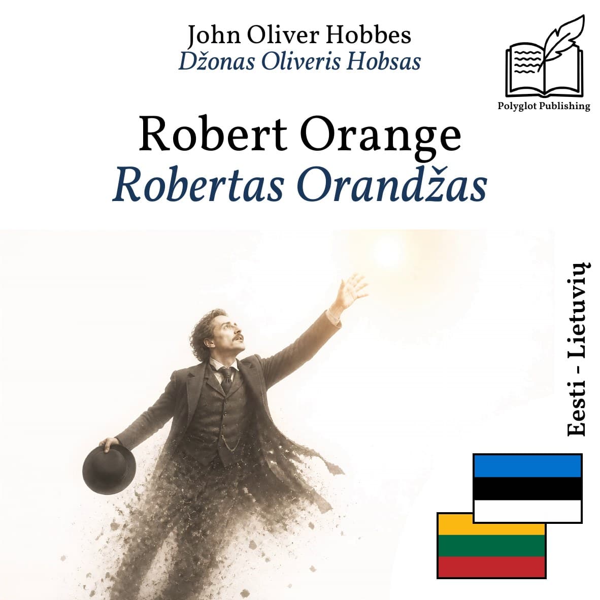Robertas Orandžas