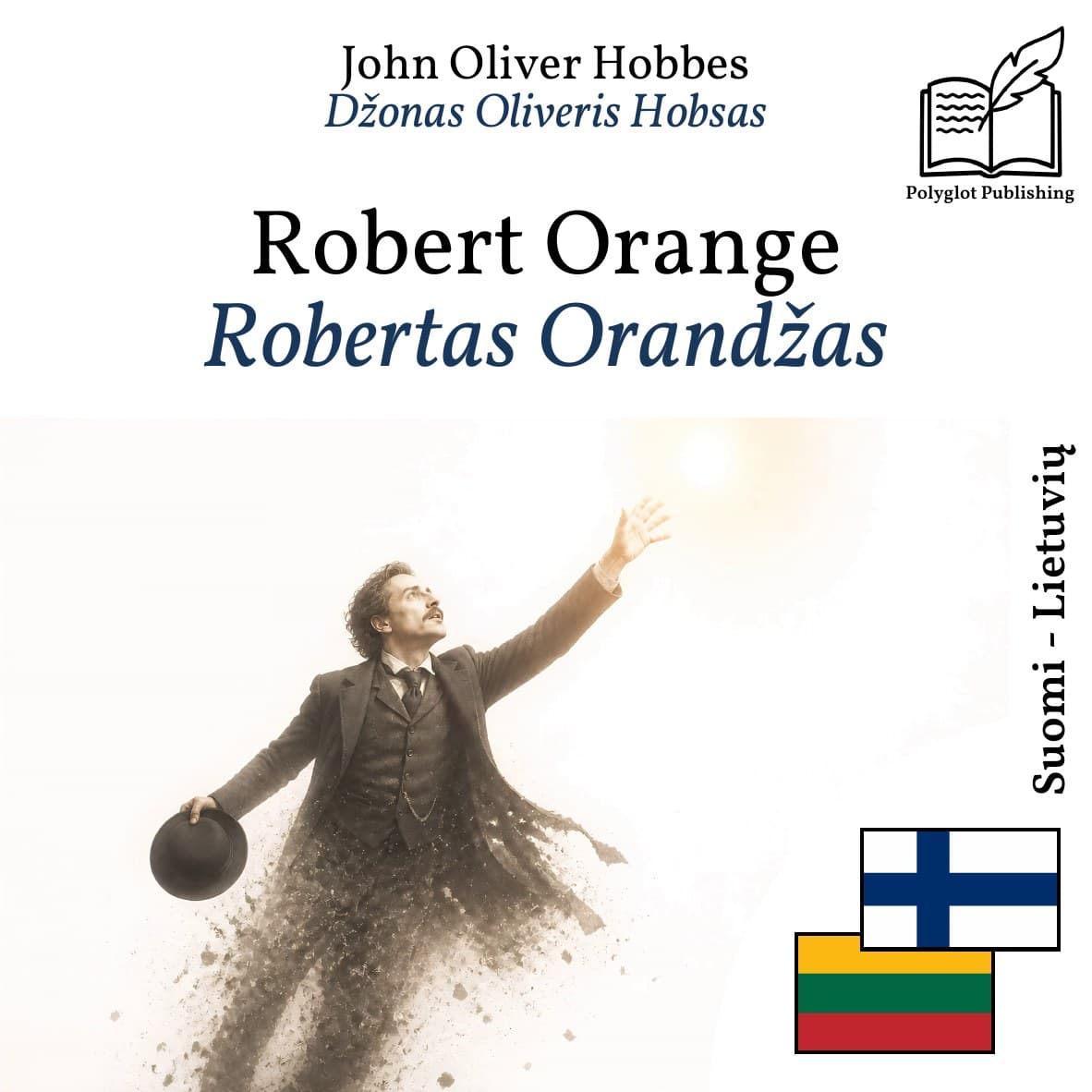 Robertas Orandžas